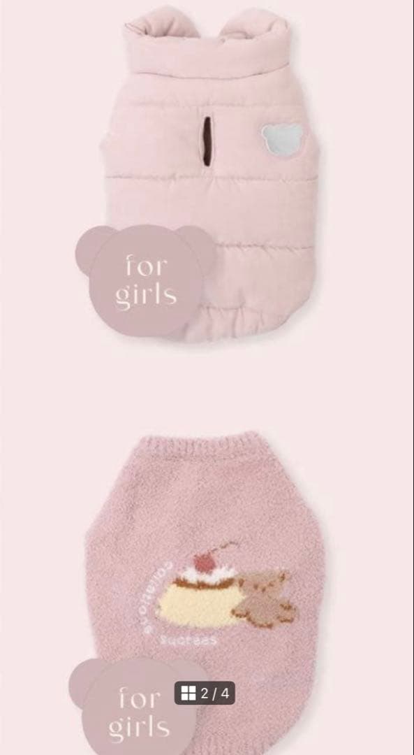 モンシェリ　福袋　2026 Happy Bag XLサイズ　ケープ　ボアベスト