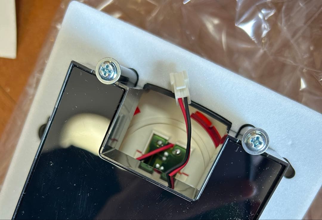 非常警報設備・一体型　防雨型/埋込タイプ　ニッタン