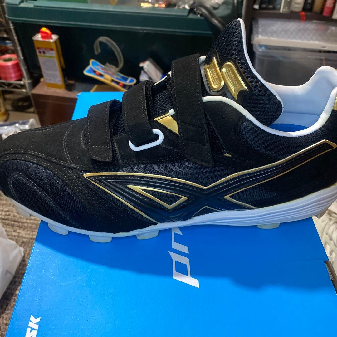 SSK プロエッジ　MC-VC 野球スパイク　ブロックソール