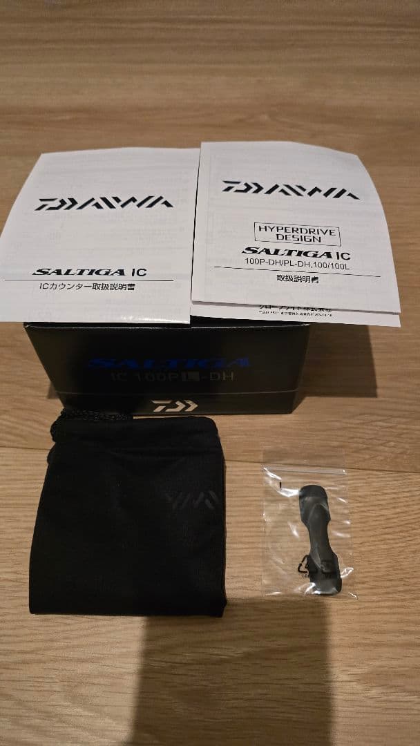 ダイワ Daiwa SALTIGA IC 100PL-DH