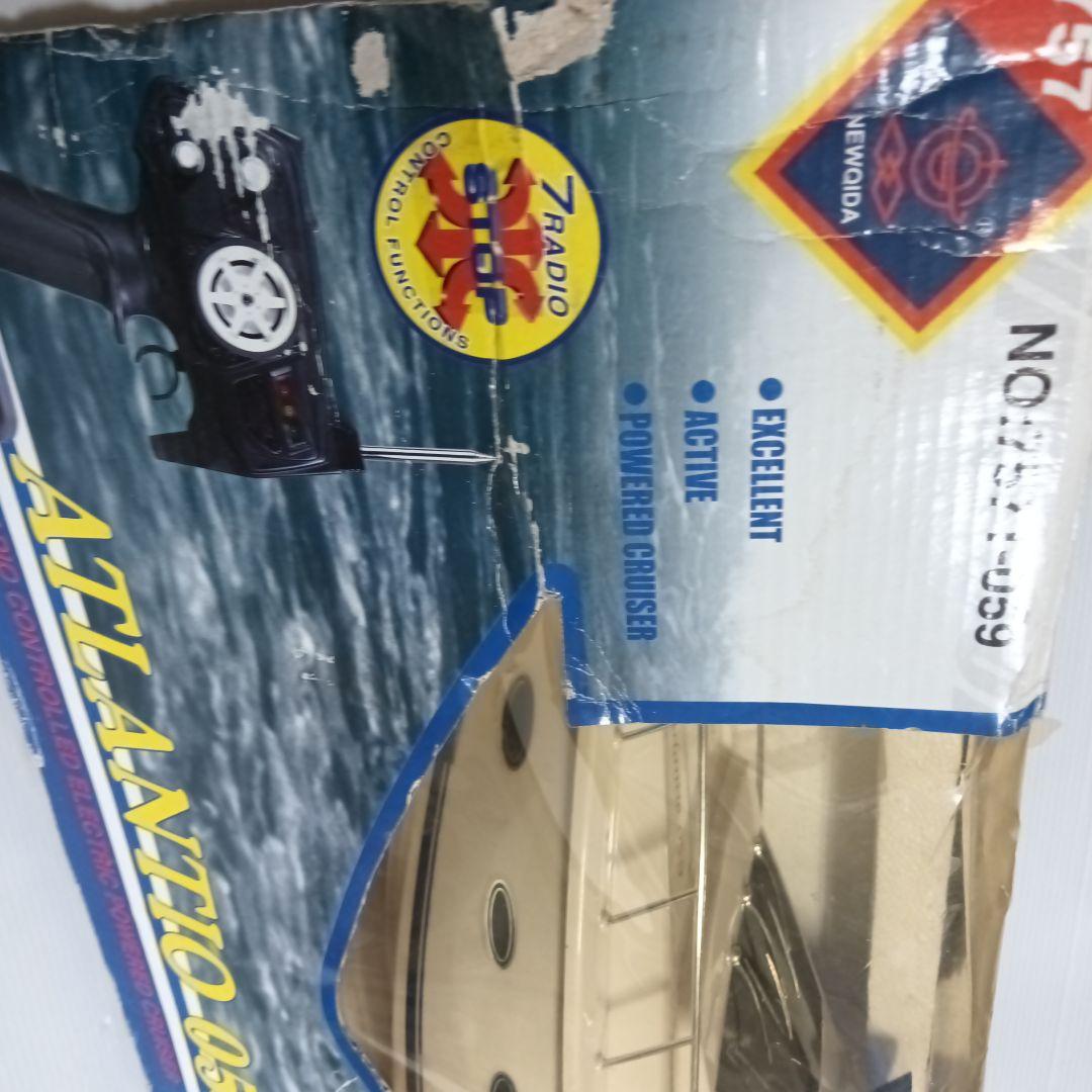 ATLANTIC 69 ラジコンボート