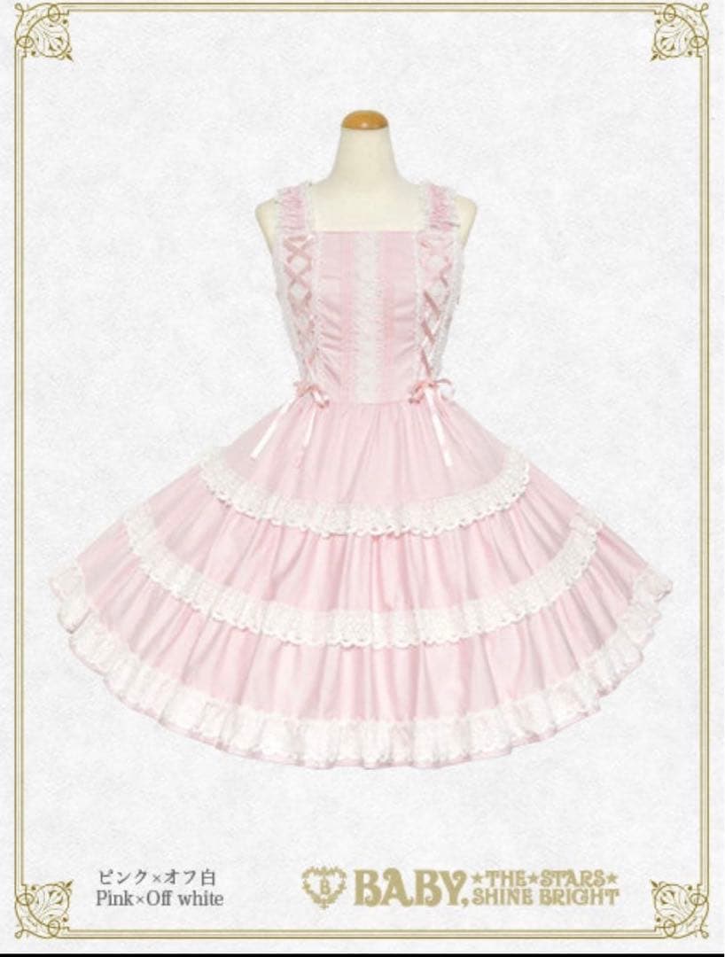 ♡BABY ミルフィーユjsk ピンク♡