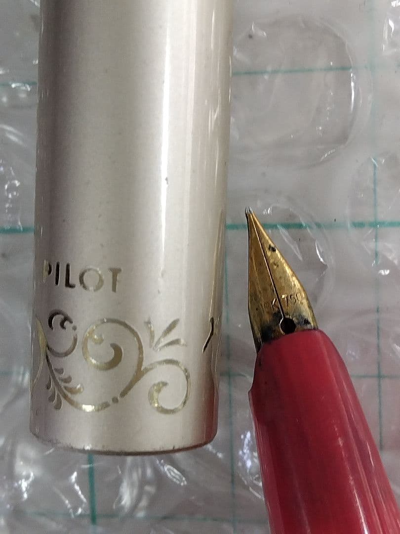 【やんぴっぴさん専用】ペン先14Kx2本、18Kx2本、21Kx1本、万年筆