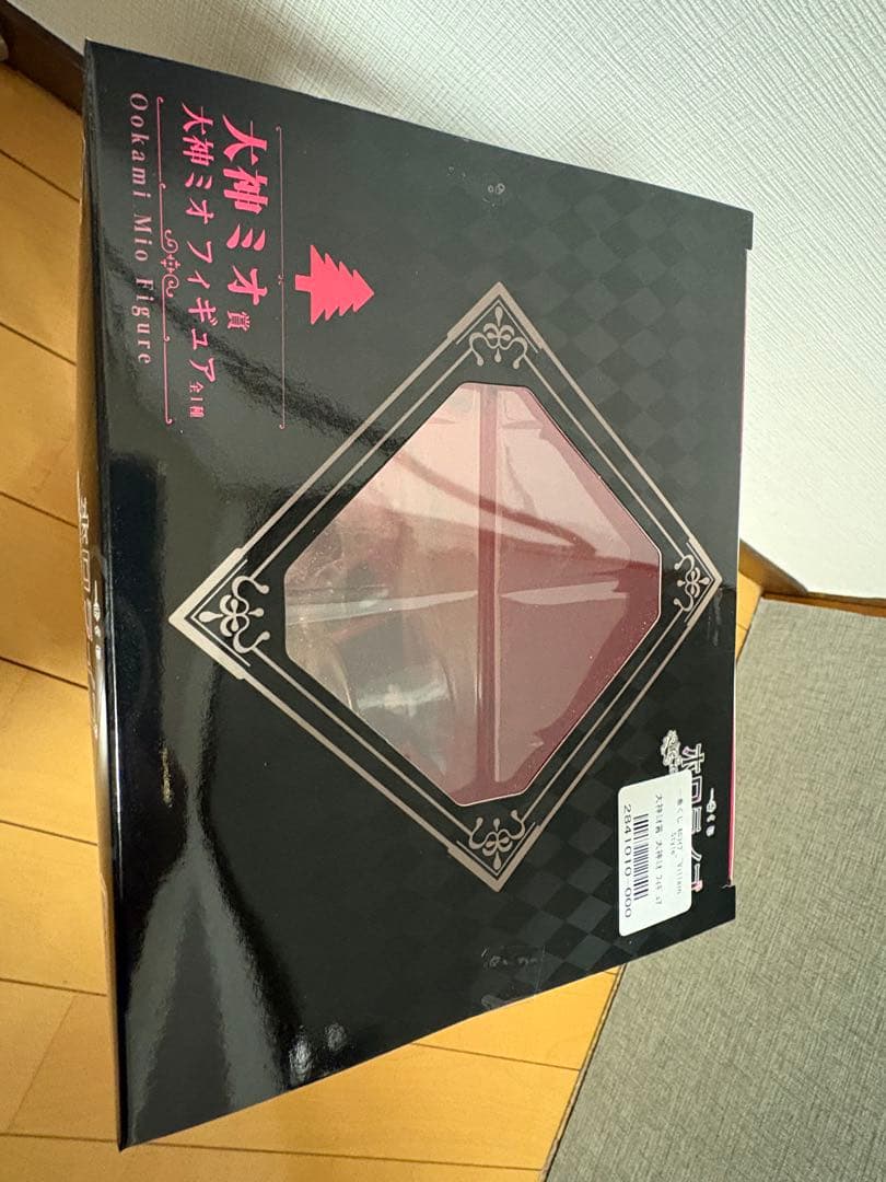 大神ミオ ホロライブ フィギュア