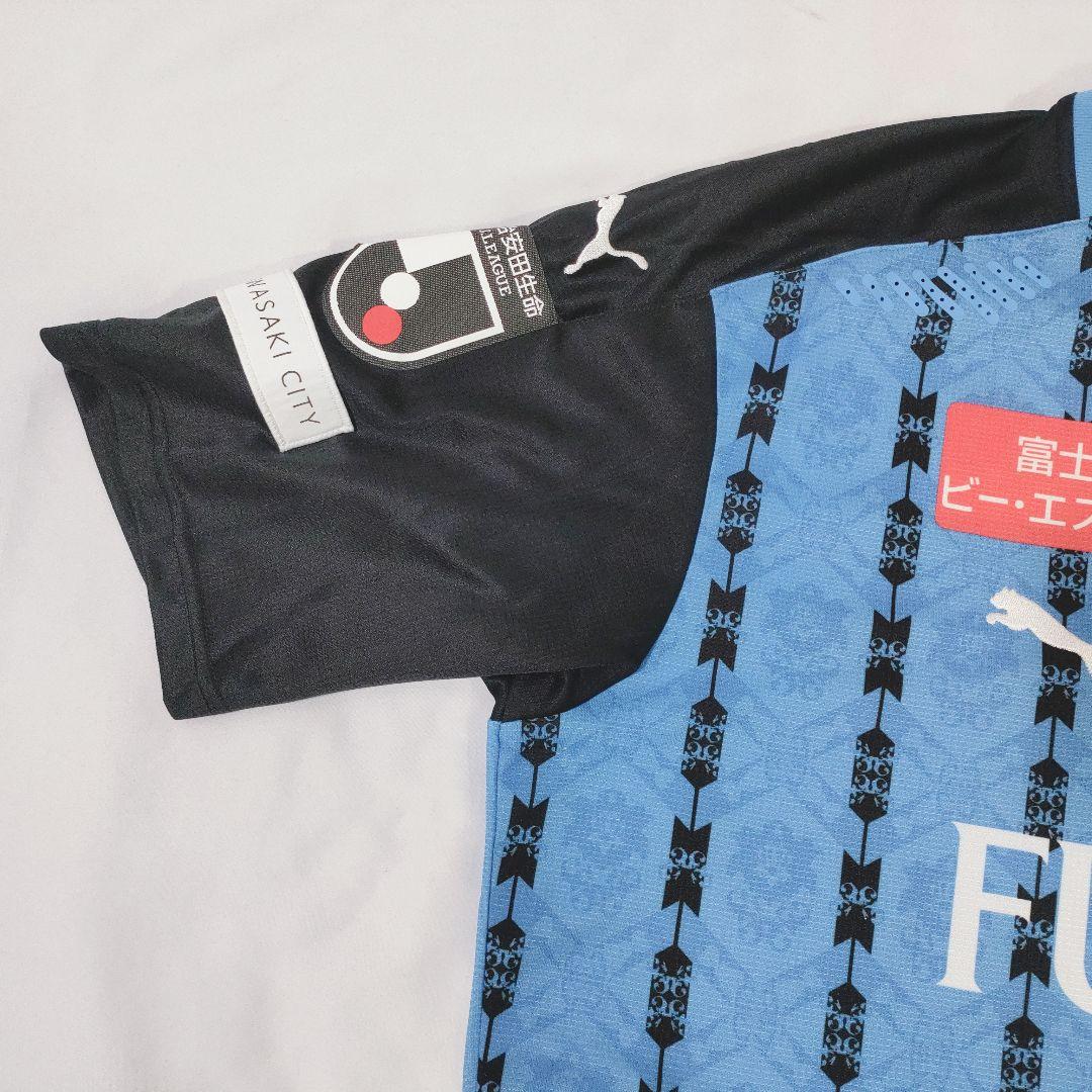 川崎フロンターレ 2020シーズン 優勝記念ユニフォーム 1stモデル