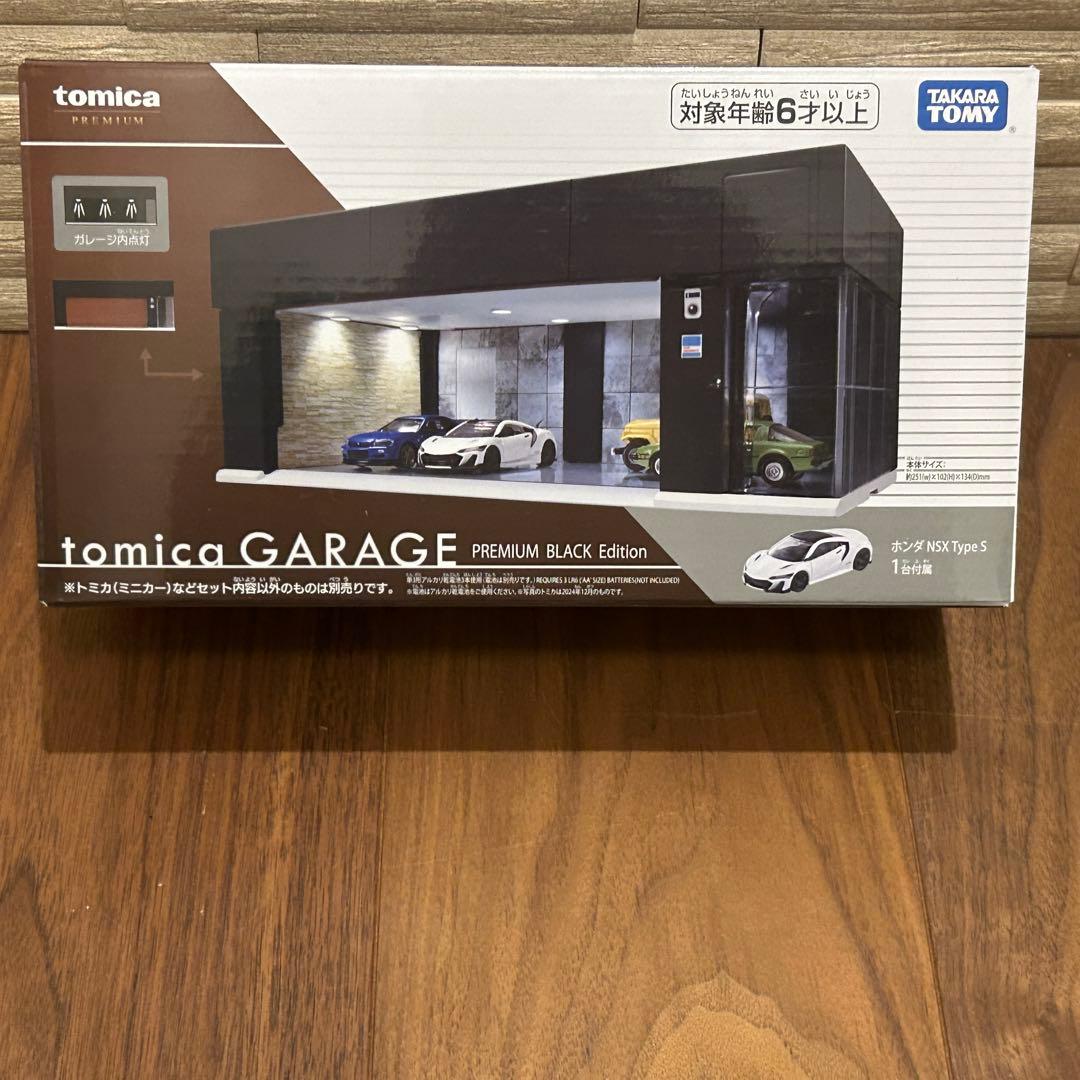 新品未開封トミカガレージ プレミアム ブラックエディション 電池付き