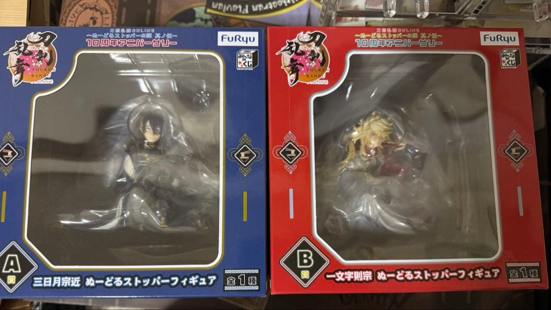刀剣乱舞　ぬーどるストッパー　三日月宗近　一文字則宗　フィギュア