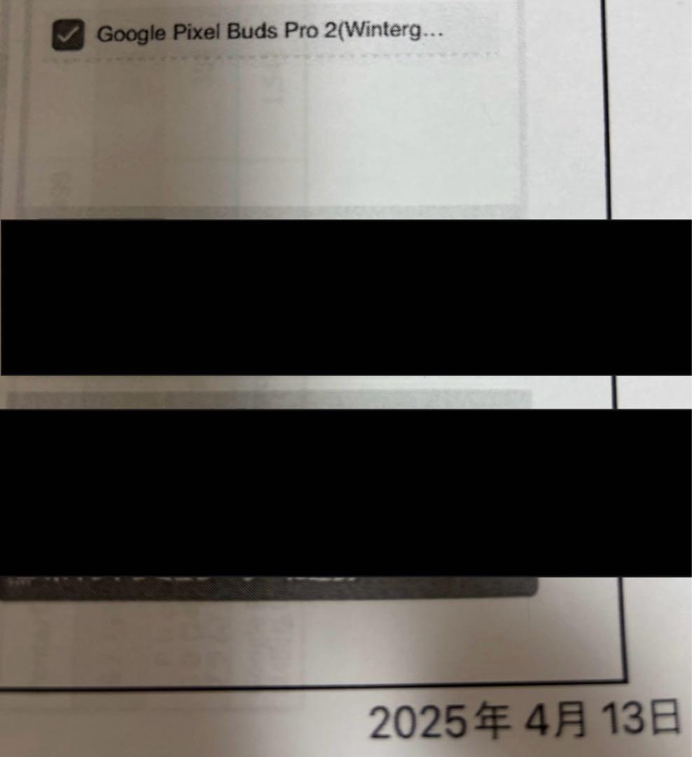 スマホアクセサリー Google Pixel Buds Pro 2