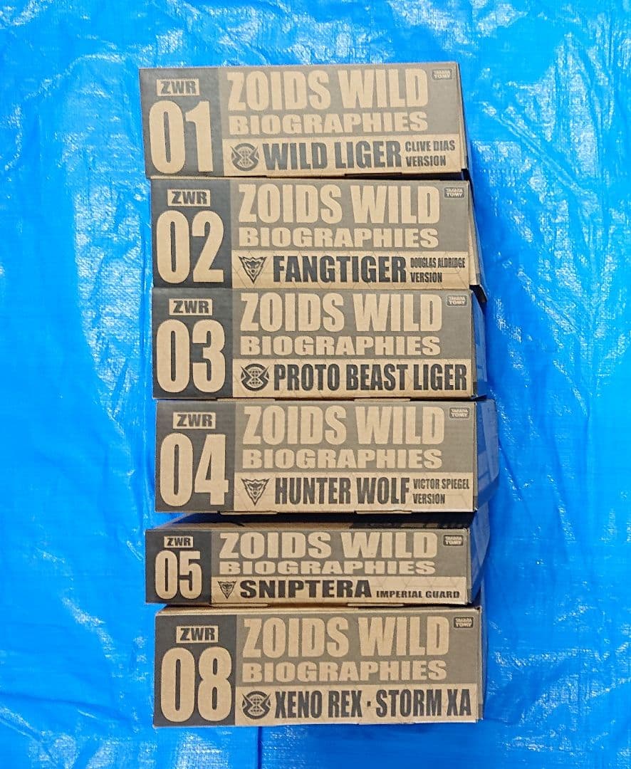 ゾイド ゾイドワイルド 列伝 6種セット