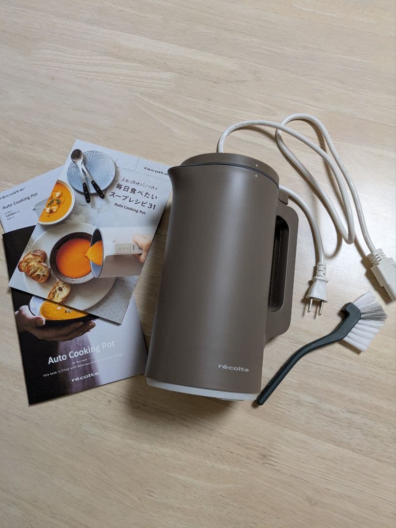 レコルト自動調理ポット　スープメーカー　モカブラウン