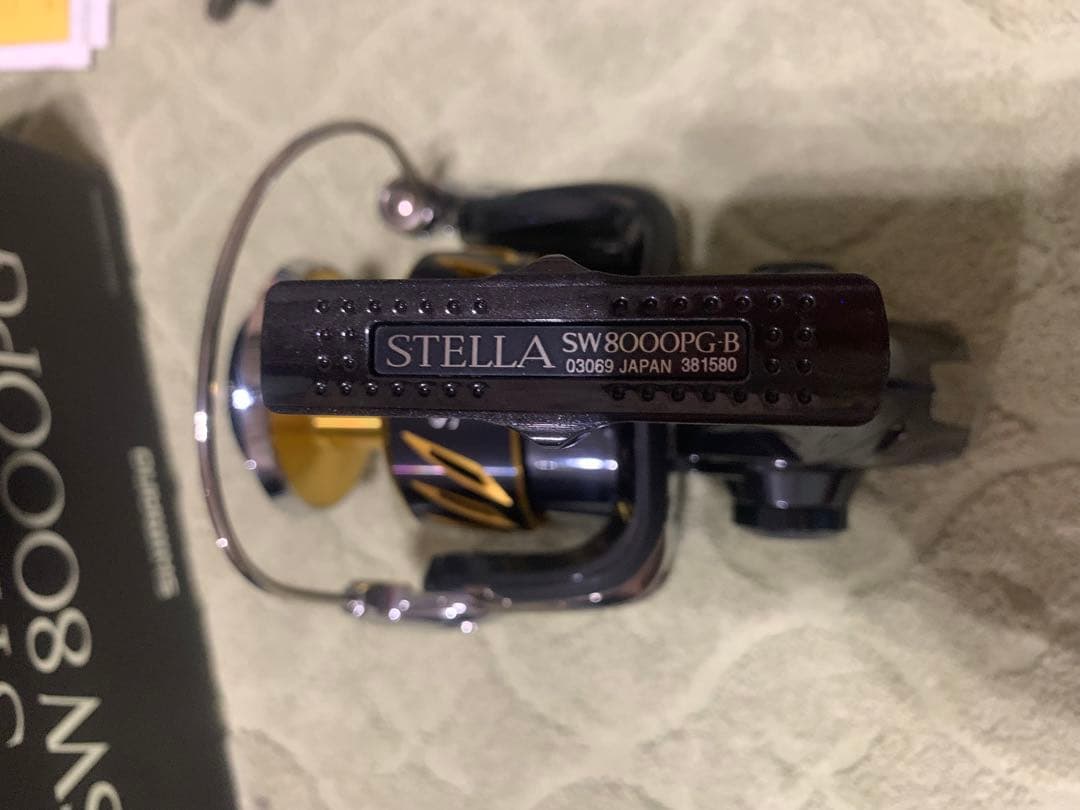 断捨離　SHIMANO Stella SW8000PG スピニングリール