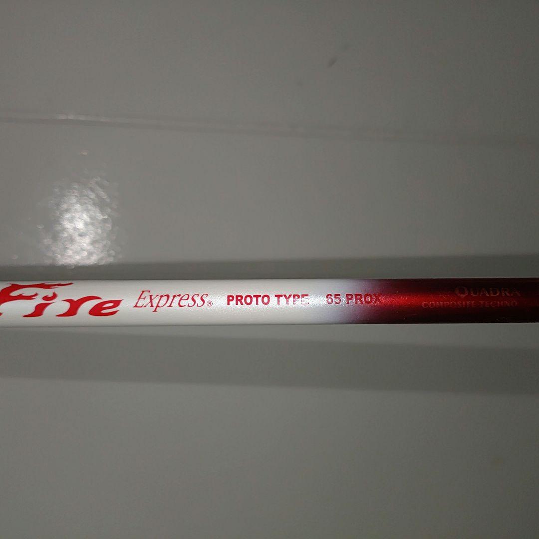 エポンAF-106 ロフト角10°