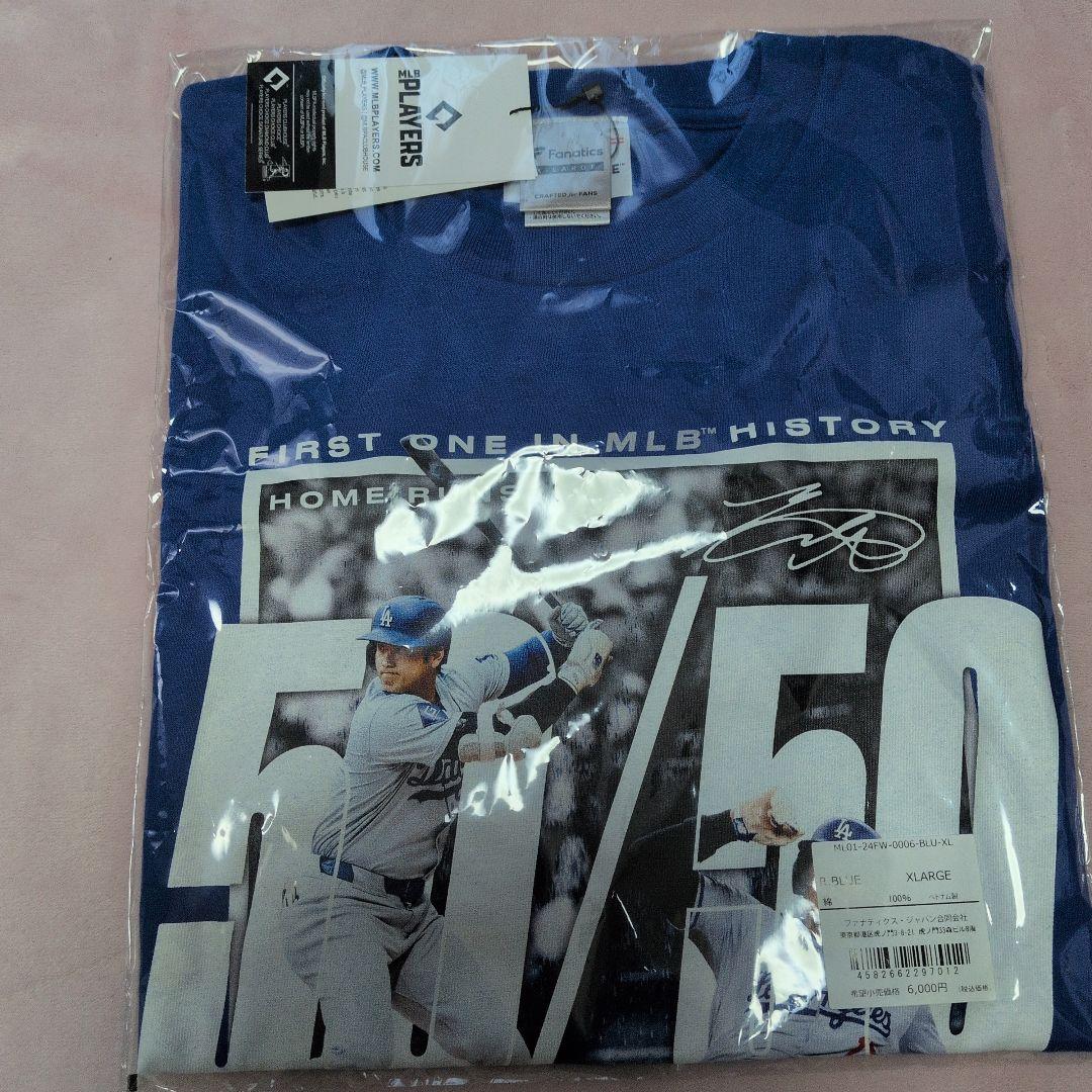 大谷翔平　2024年　50/50　新品未使用　記念　Tシャツ　ブルー　XL