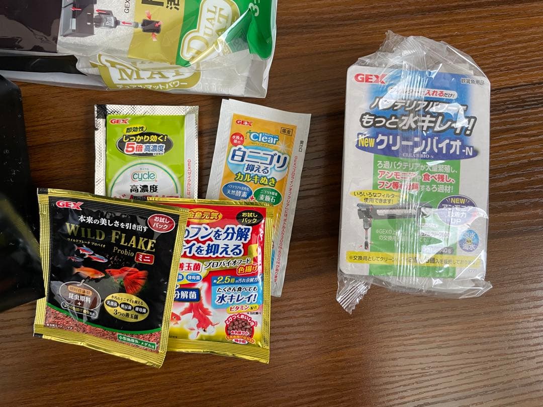 GEX マリーナ600BKS デュアルクリーンセット＆バクチャースターターセット