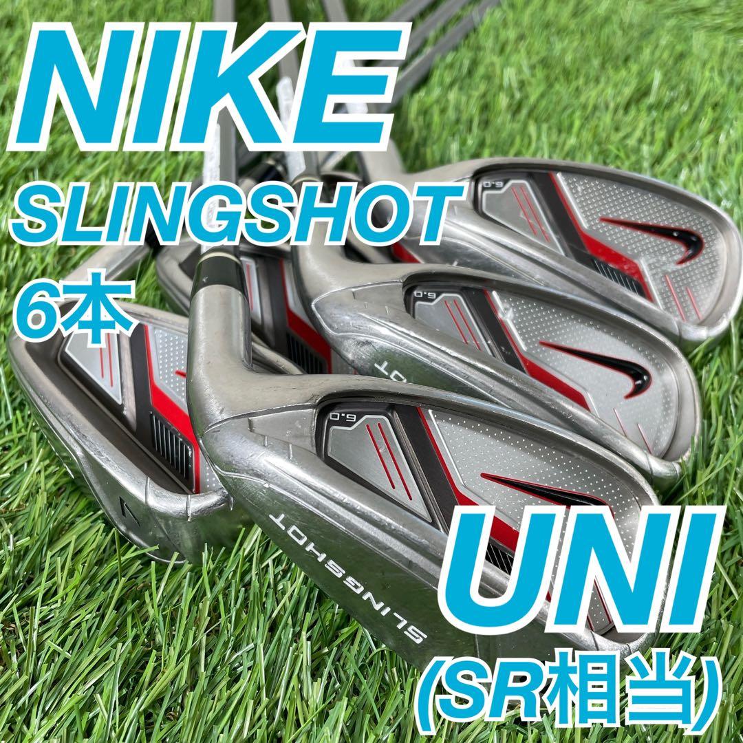 ゴルフ　メンズ　アイアン　セット　ナイキ　スリングショット　初心者　N1938