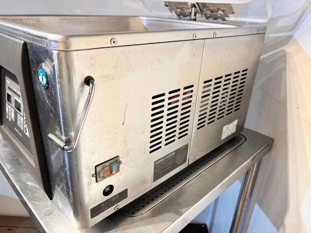 ホシザキ業務用真空包装機HPS-300A