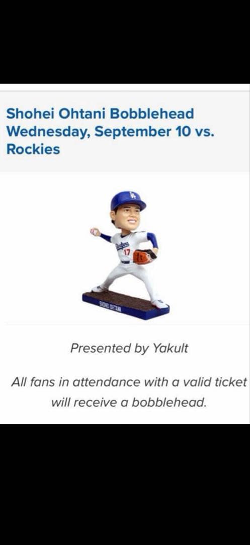 ドジャース　大谷翔平　投手版ボブルヘッド　9/10来場者配布品