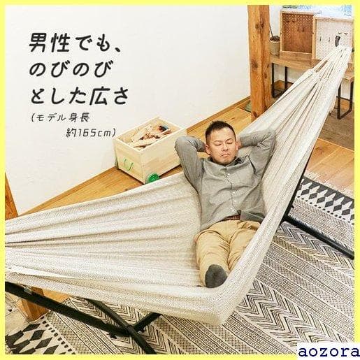 《送料無料》 ハンモック 自立式 ダブルハンモック インテリア 36