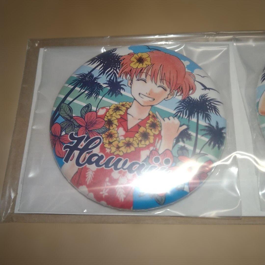 銀魂　大銀魂展　缶バッジ　万事屋ver.　ハワイ　3種セット　新品