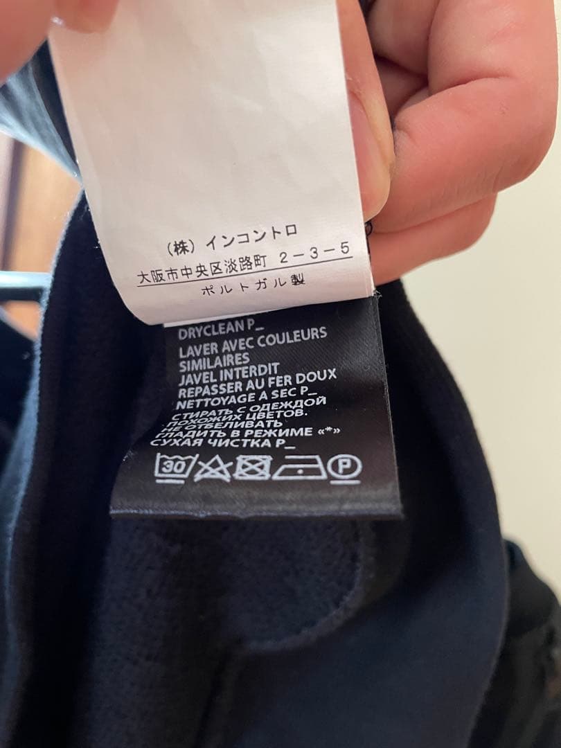 アンドゥムルメステール　ジップ付きロング丈トレーナー　ブラック