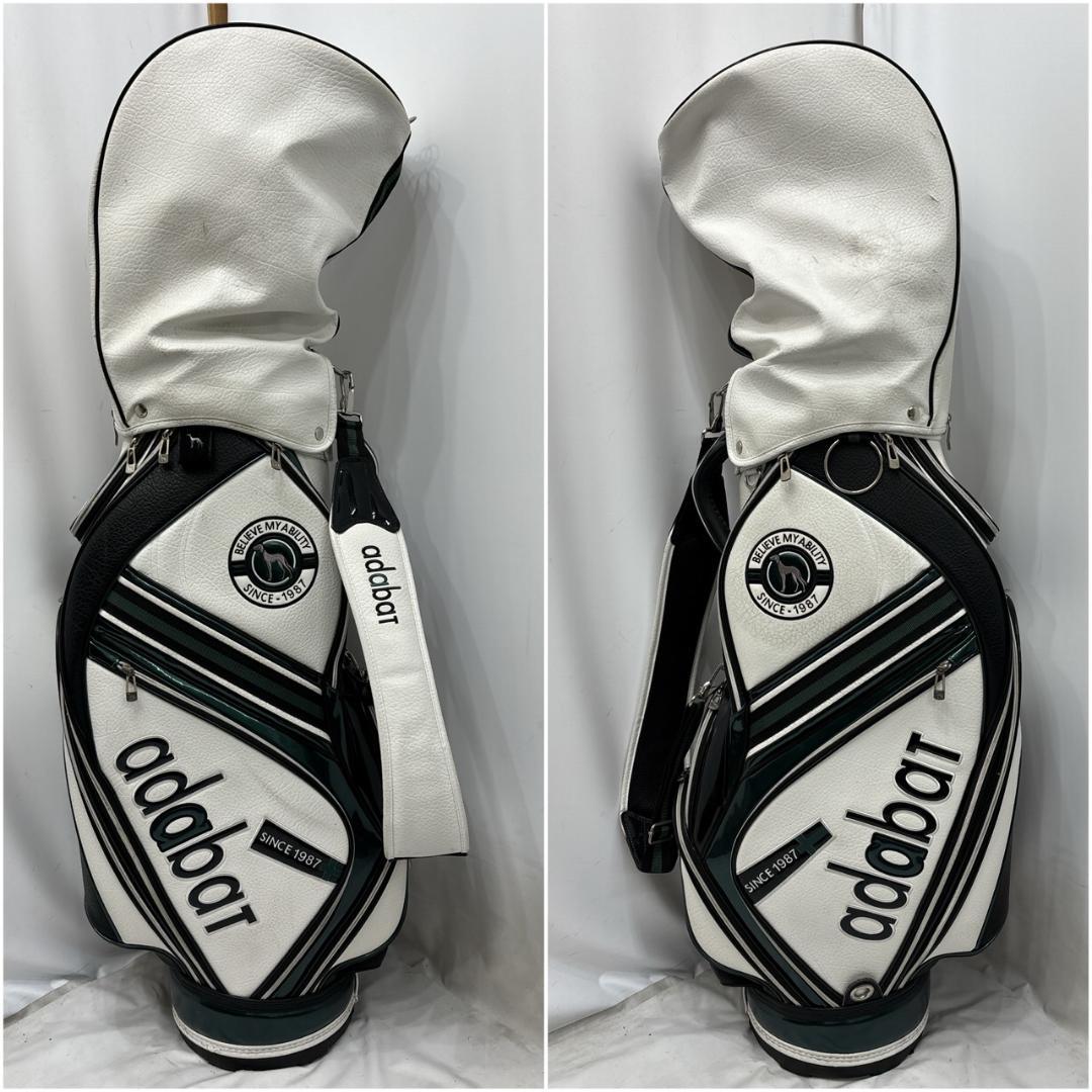 メンズ右利き初心者用　テーラーメイド　RBZ　ゴルフクラブセット　W-2486