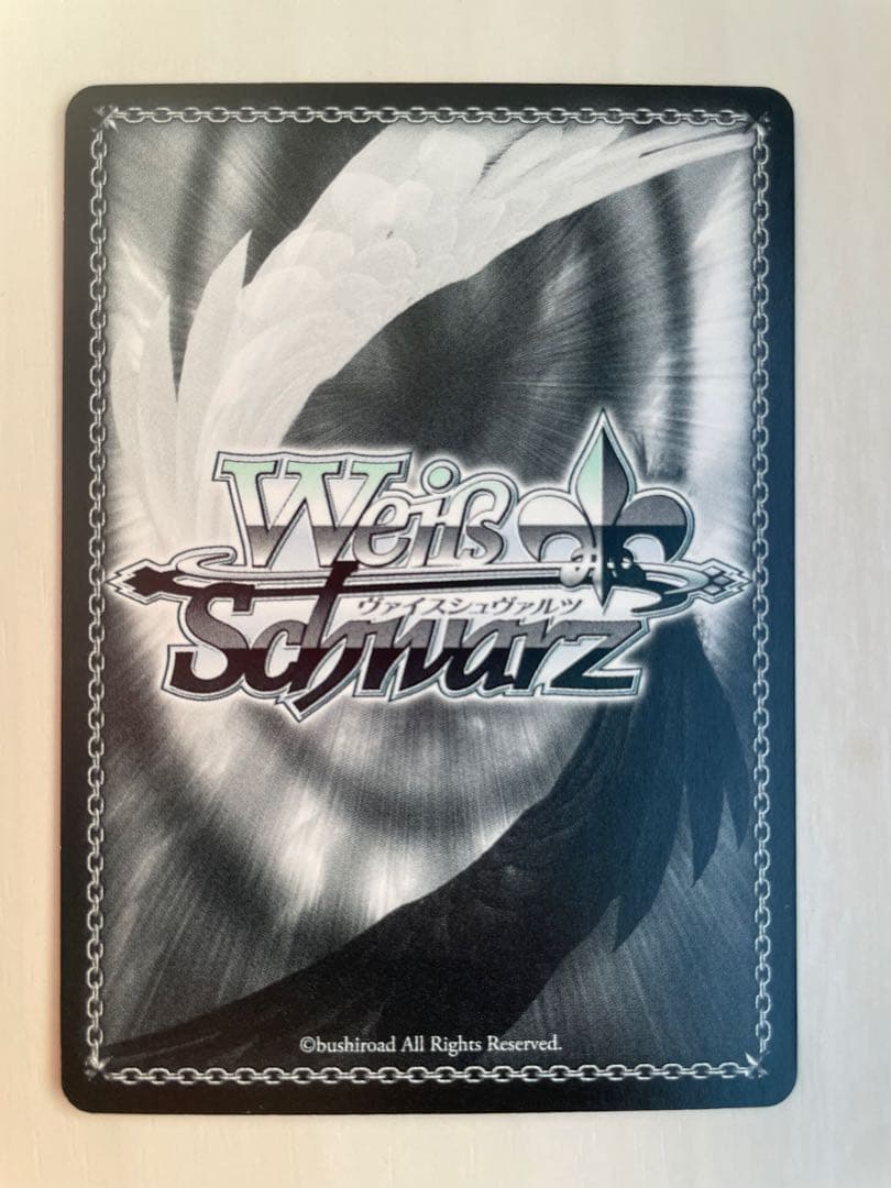 【希少】ヴァイスシュヴァルツ　穏やかな昼餐　桜　sp