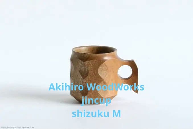 Akihiro WoodWorks ジンカップ 雫 シズク M