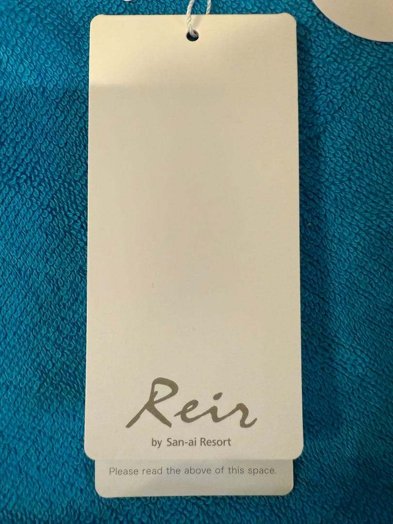 【新品•未使用】水着　LE PHIL x Reir 限定トップス＆ショートパンツ