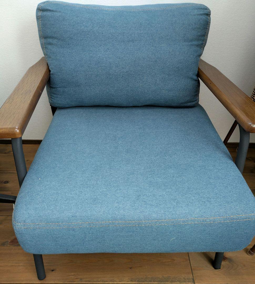 【美品】デニムソファ 1人掛け