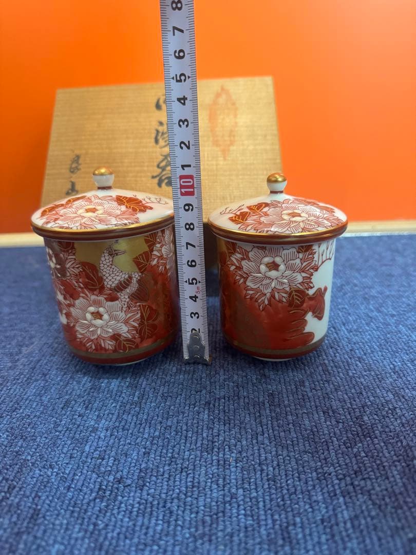 1828  九谷焼　赤絵　夫婦湯呑　蓋付き　金彩　未使用