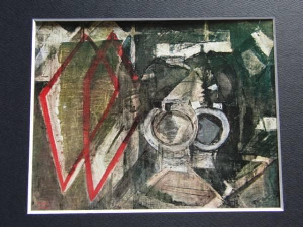 山口　薫、森の二重像、限定版、額装用画集より、新品高級額、額装付