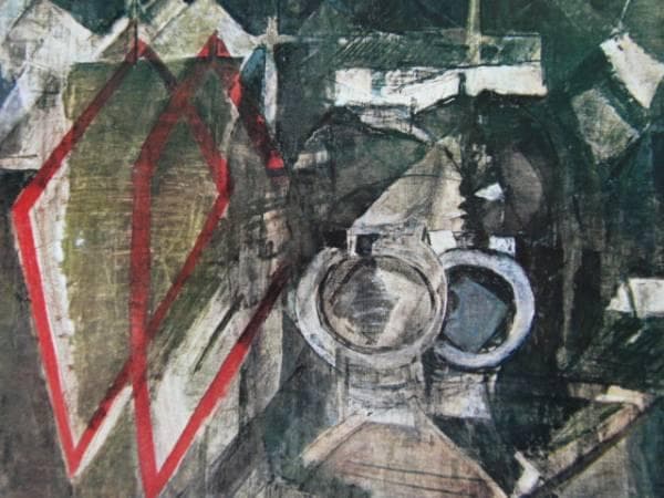 山口　薫、森の二重像、限定版、額装用画集より、新品高級額、額装付