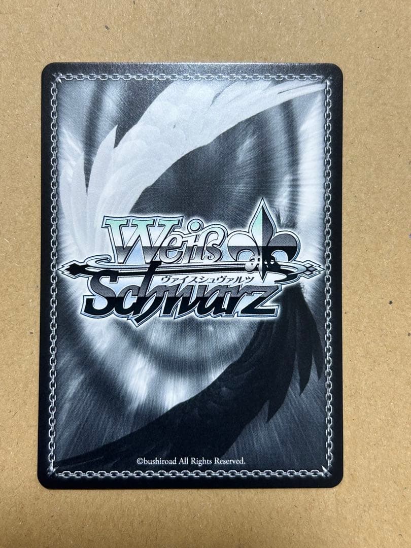 ws ヴァイスシュヴァルツ　35th Anniversary アーリャ　sp