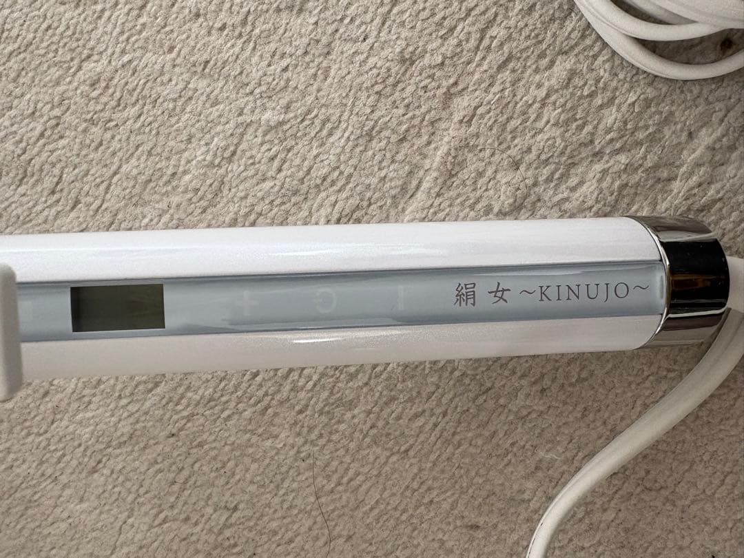 KINUJO カールアイロン 32mm KC032 絹女