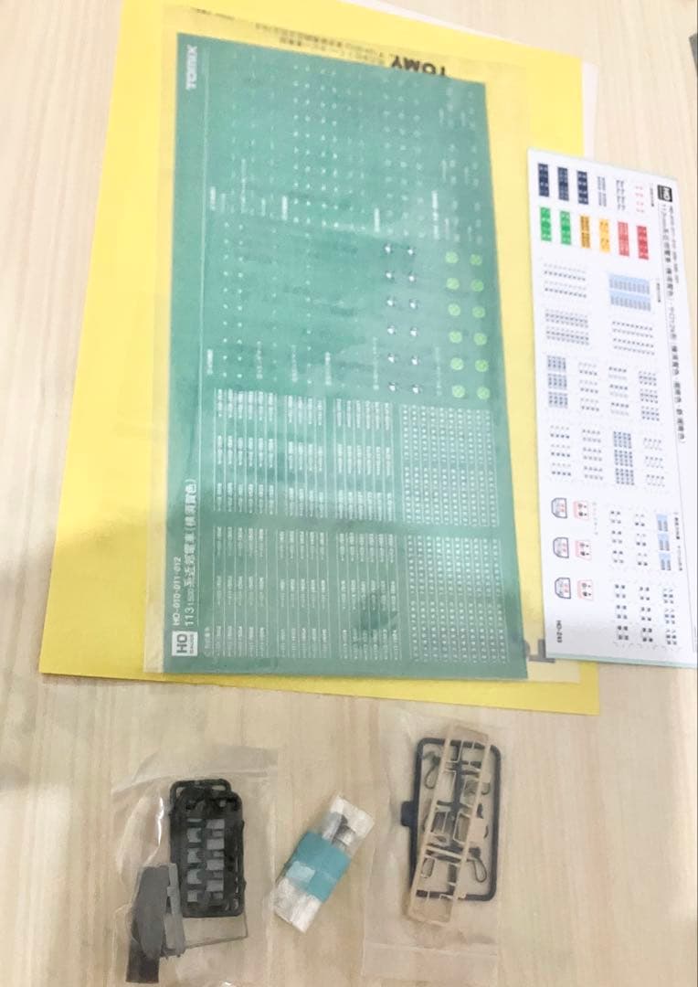 HOゲージ トミックス 113系 近郊電車