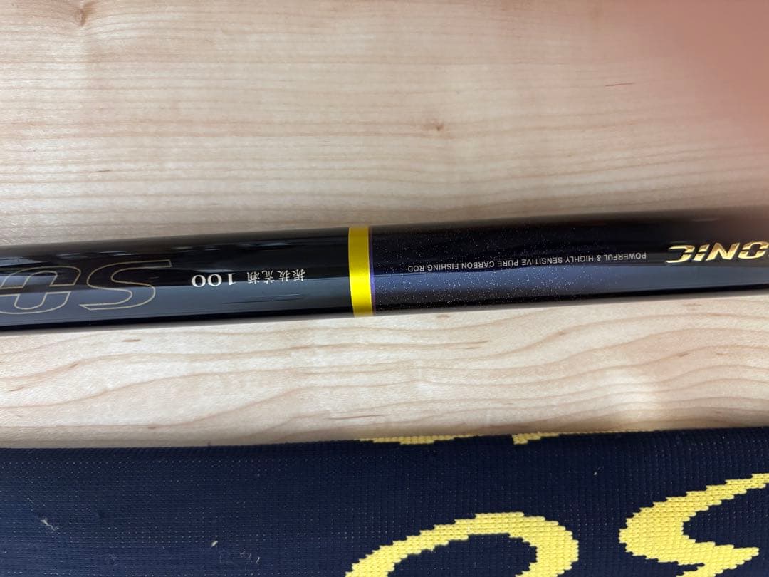 がまかつ、がま鮎パワーソニック鮎竿 100 黒/赤