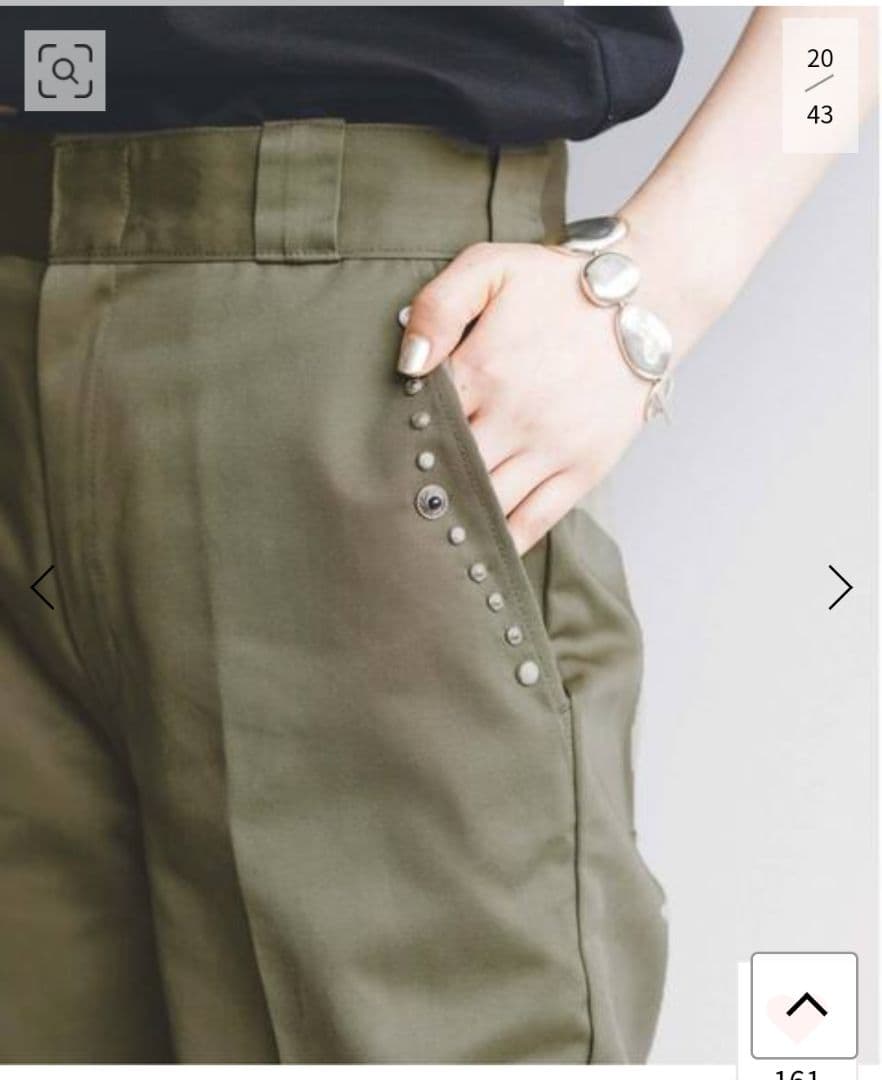 【TOGA*DICKIES】 Wide pants Dickies SP：パンツ