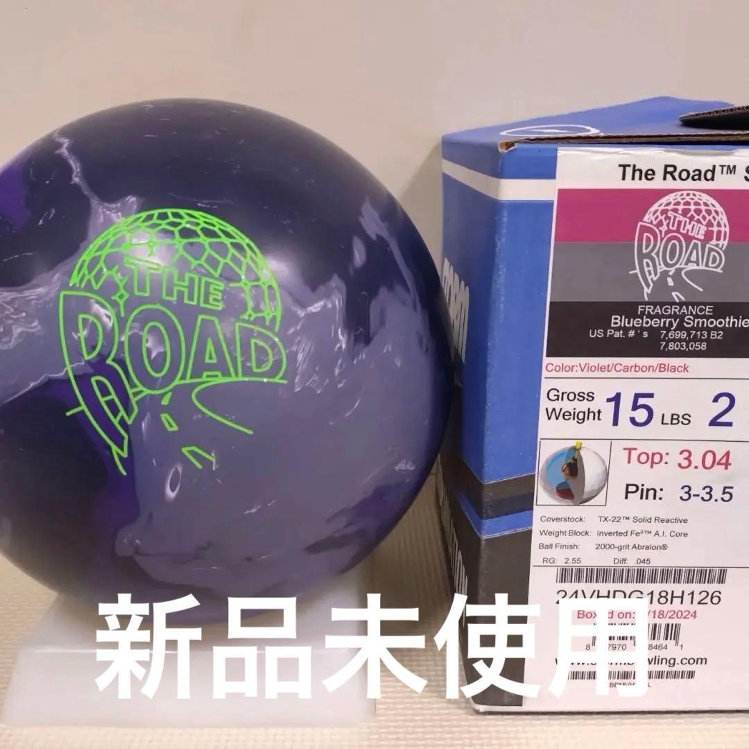 STORM ザ・ロードS 【新品】　送料込み