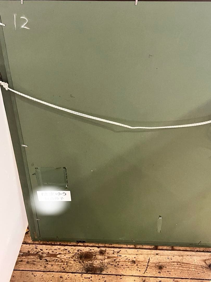 百合　ユリの花 水彩画　はまゆう　シルバーフレーム　40号　壁掛け