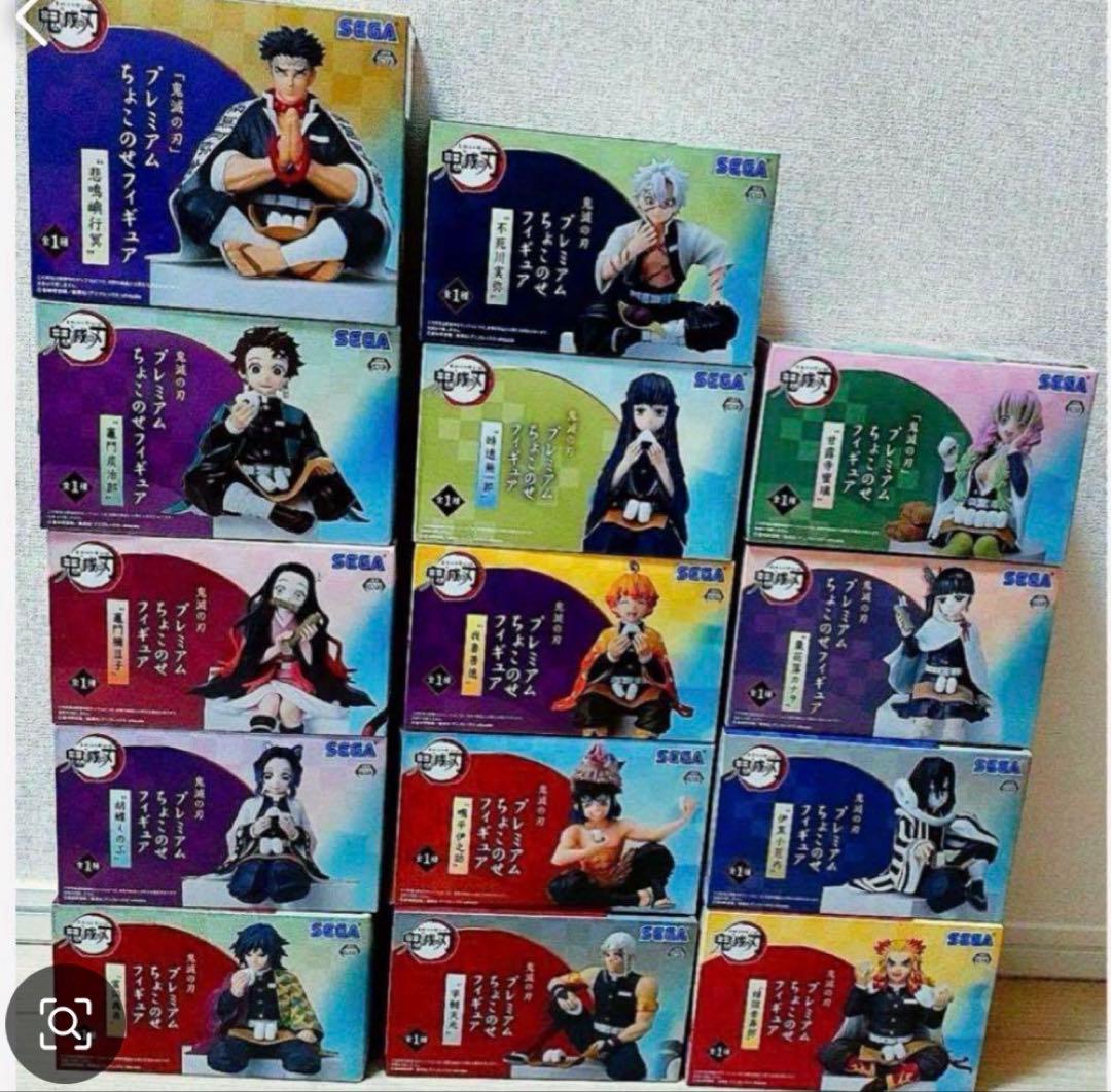 鬼滅の刃　プレミアム　ちょこのせフィギュア　 コンプ　14種　セット　まとめ売り