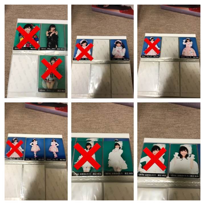 とうちゃんさん専用出品4