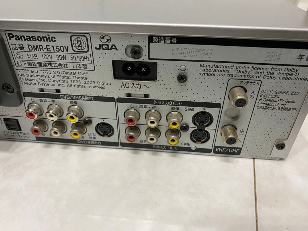パナソニック VHS.DVDプレーヤー DMR-E150V
