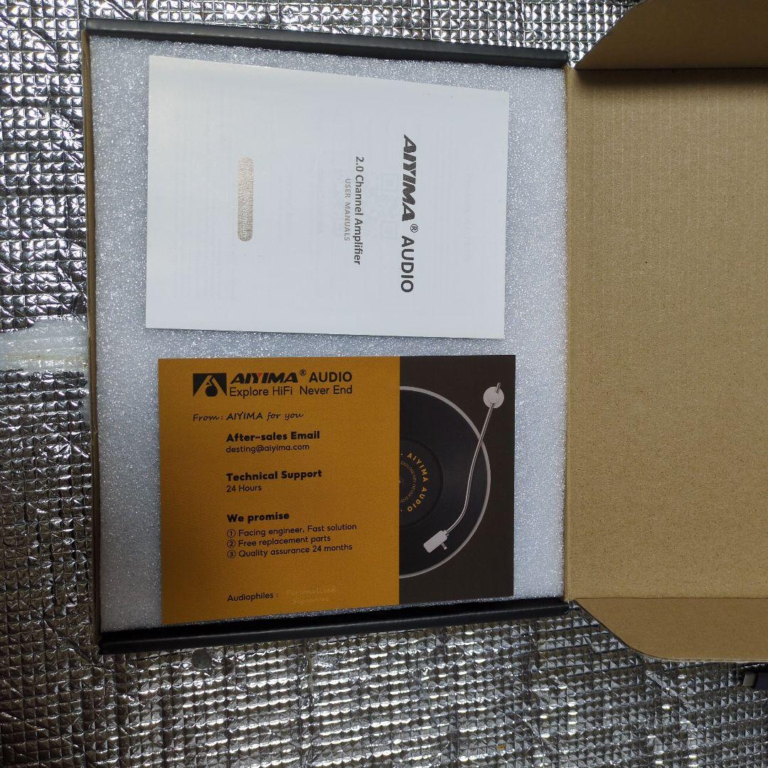 Aiyima A07 2x300W パワーアンプ 新品 音出し確認30秒のみa