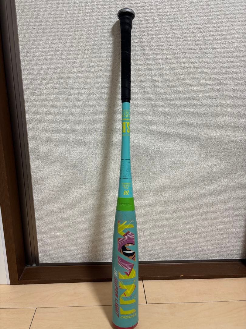 ⭐️値下げ⭐️marucci 軟式バット 78cm MJISBBWSL2 子ワニ
