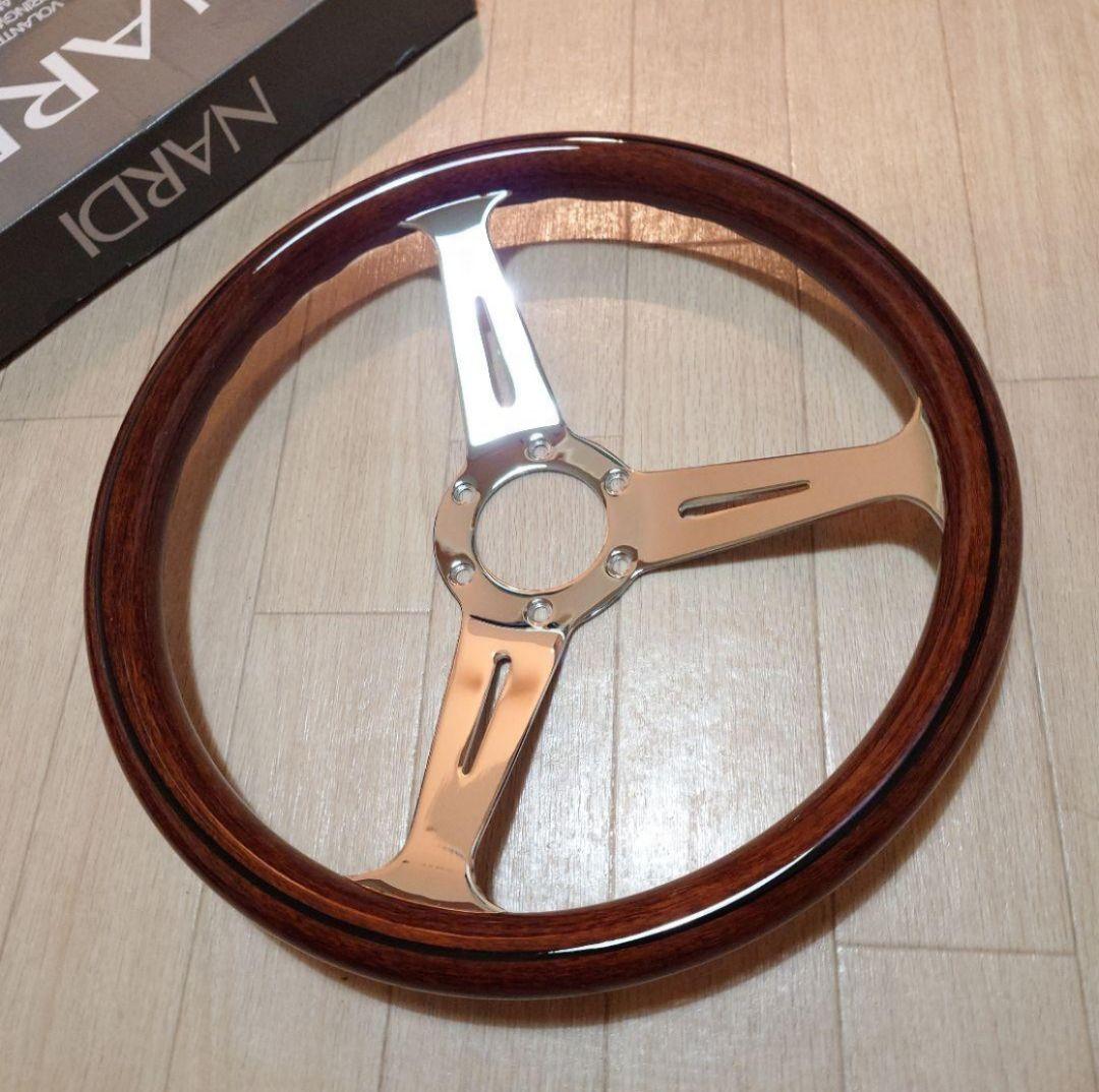 NARDI トリノ ステアリングホイール