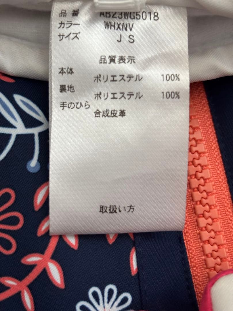 ROXY スノーボードウェア 10/Mネイビー/オレンジ　パンツ12/Lオレンジ