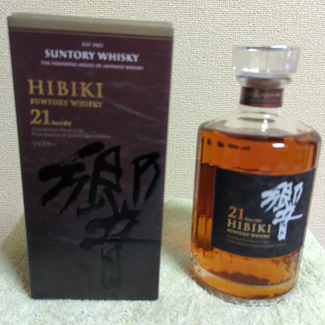 本日のみ響21年700ml箱付き