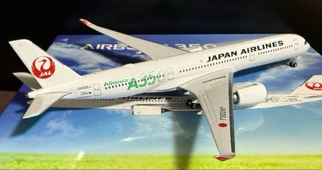 ※専用　【レア】JAL A350-900 1/400 3機セット