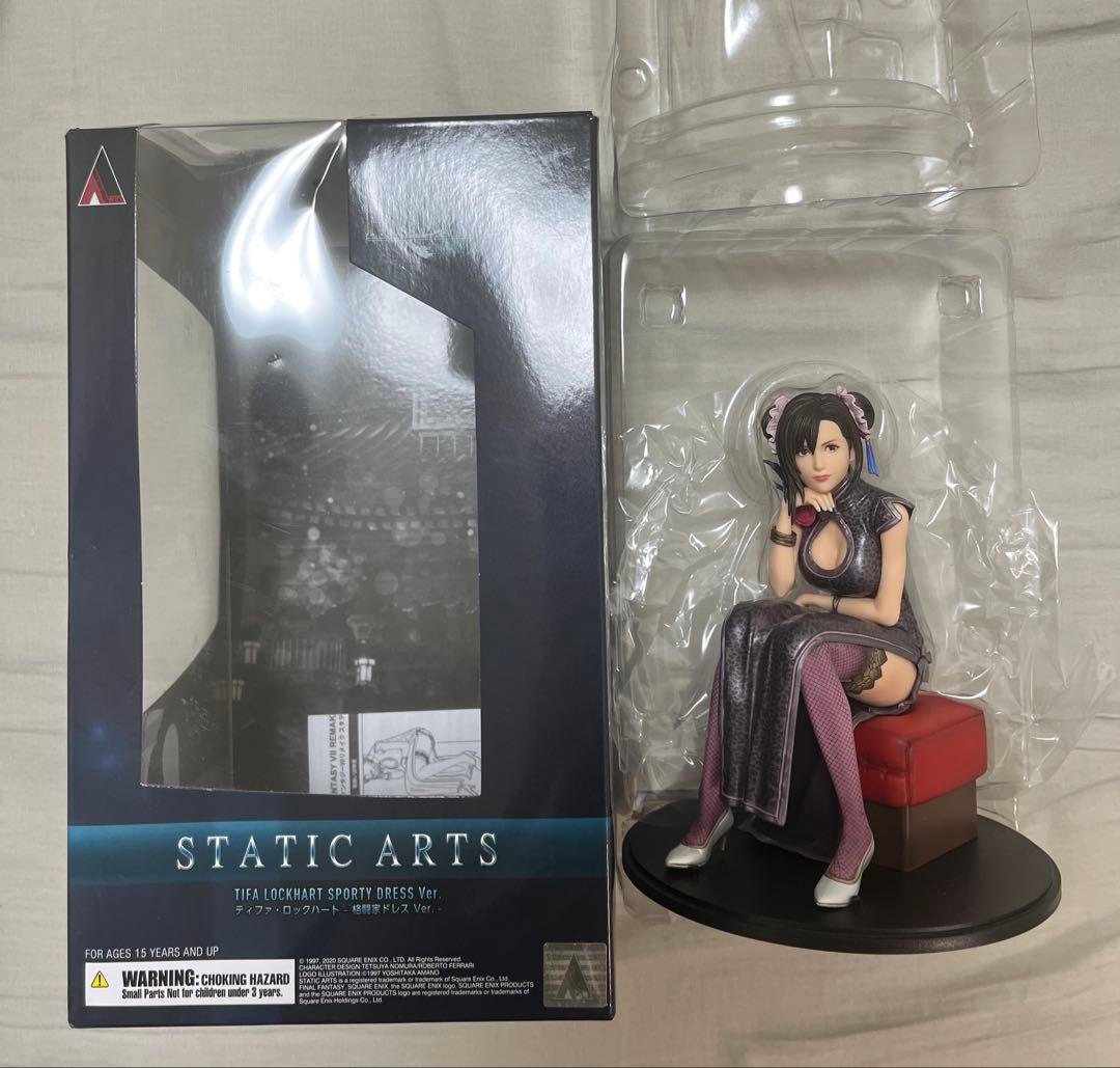 ファイナルファンタジー7 スタティックアーツ　ティファ　フィギュア　格闘家