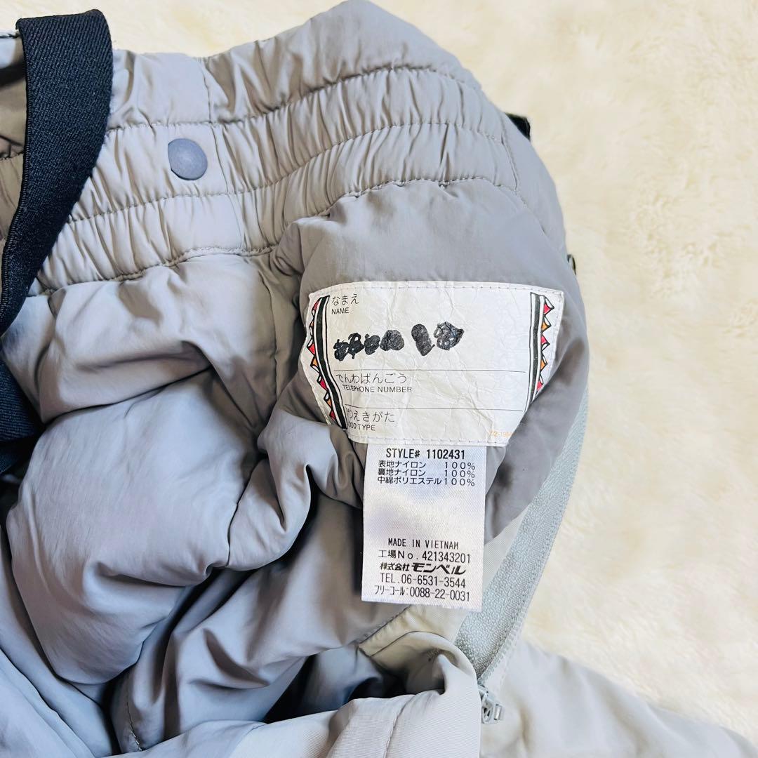 【美品✨】モンベル　mont-bell スキーウェア上下セット130 120 赤